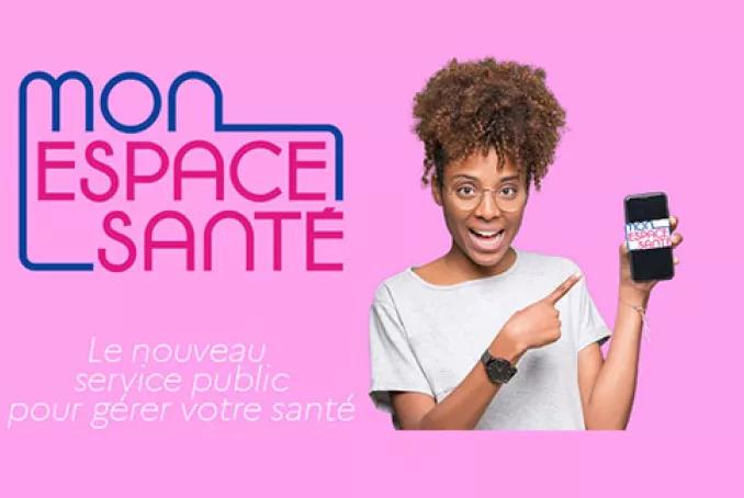 mon espace santé
